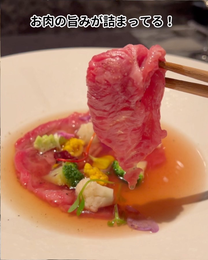 赤坂NARITAYUTAKA(Japanese Innovetive French)