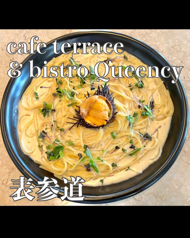 Cafeterrace 鵠沼