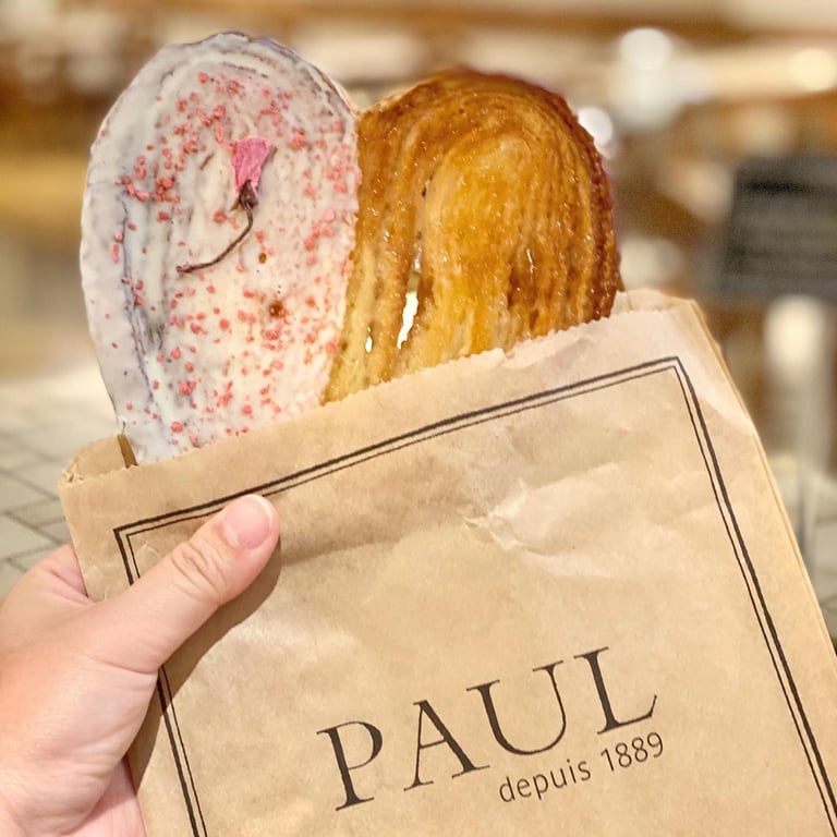 PAUL 六本木一丁目店