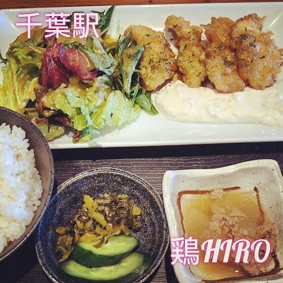 宮崎鶏炭火焼 鶏Hiro 本店
