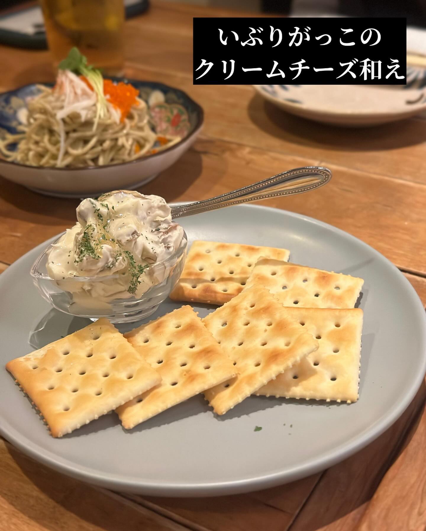 投稿画像 5