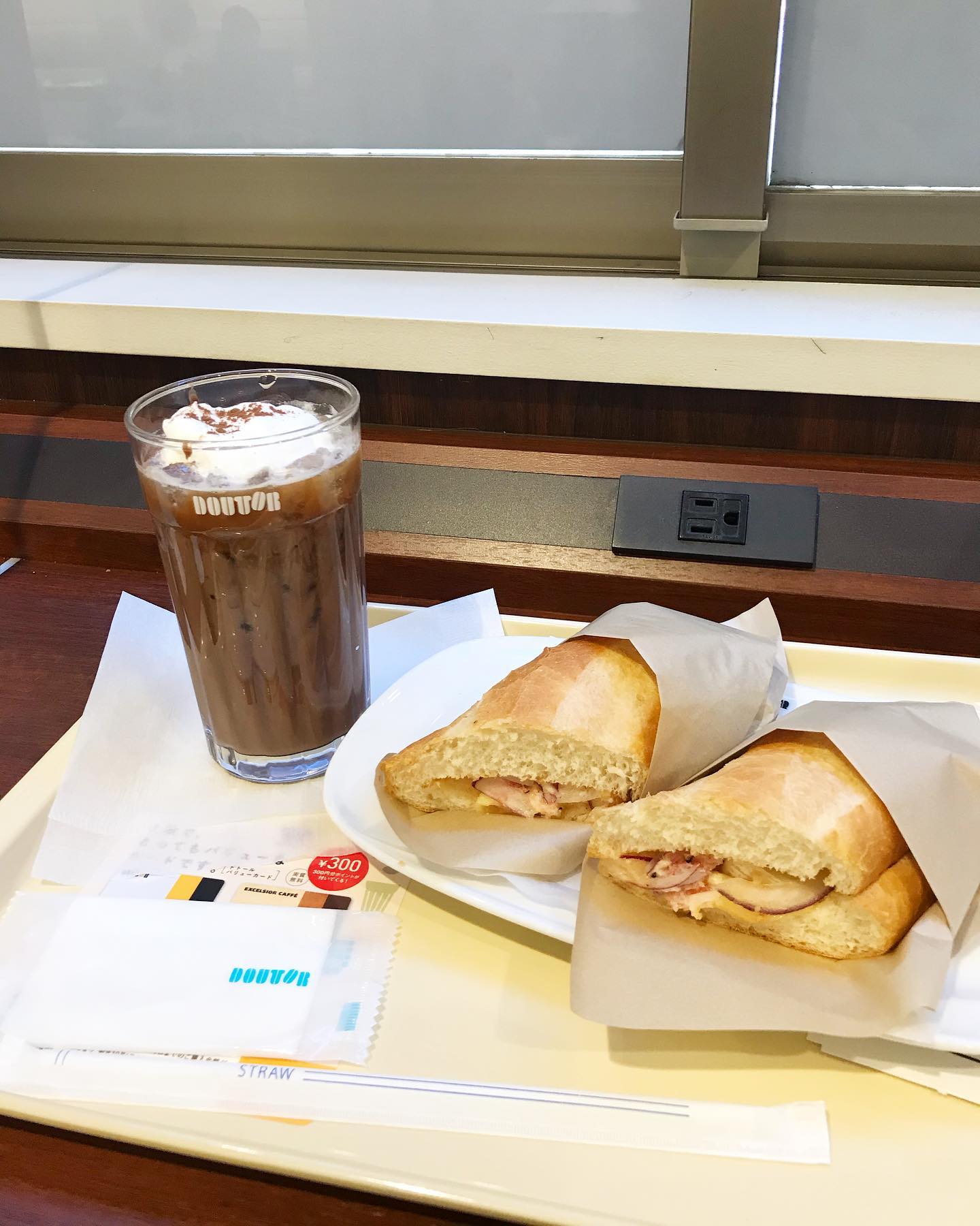 ドトールコーヒーショップ 中山北口店