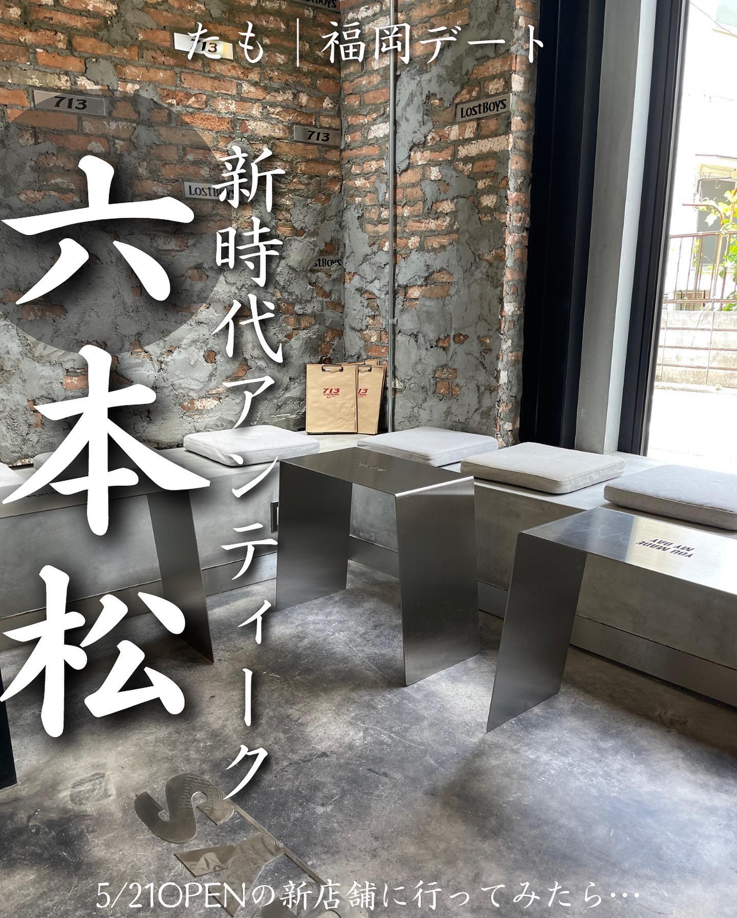 投稿画像 2
