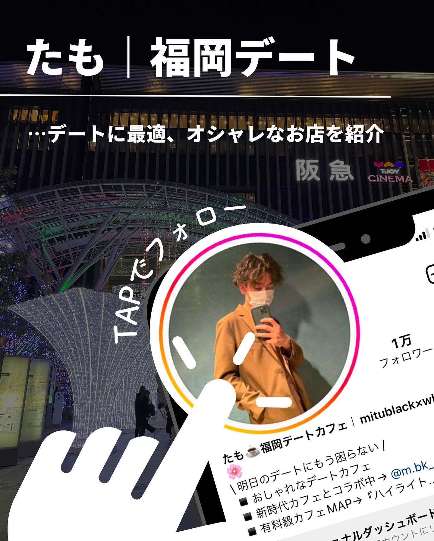 投稿画像 8