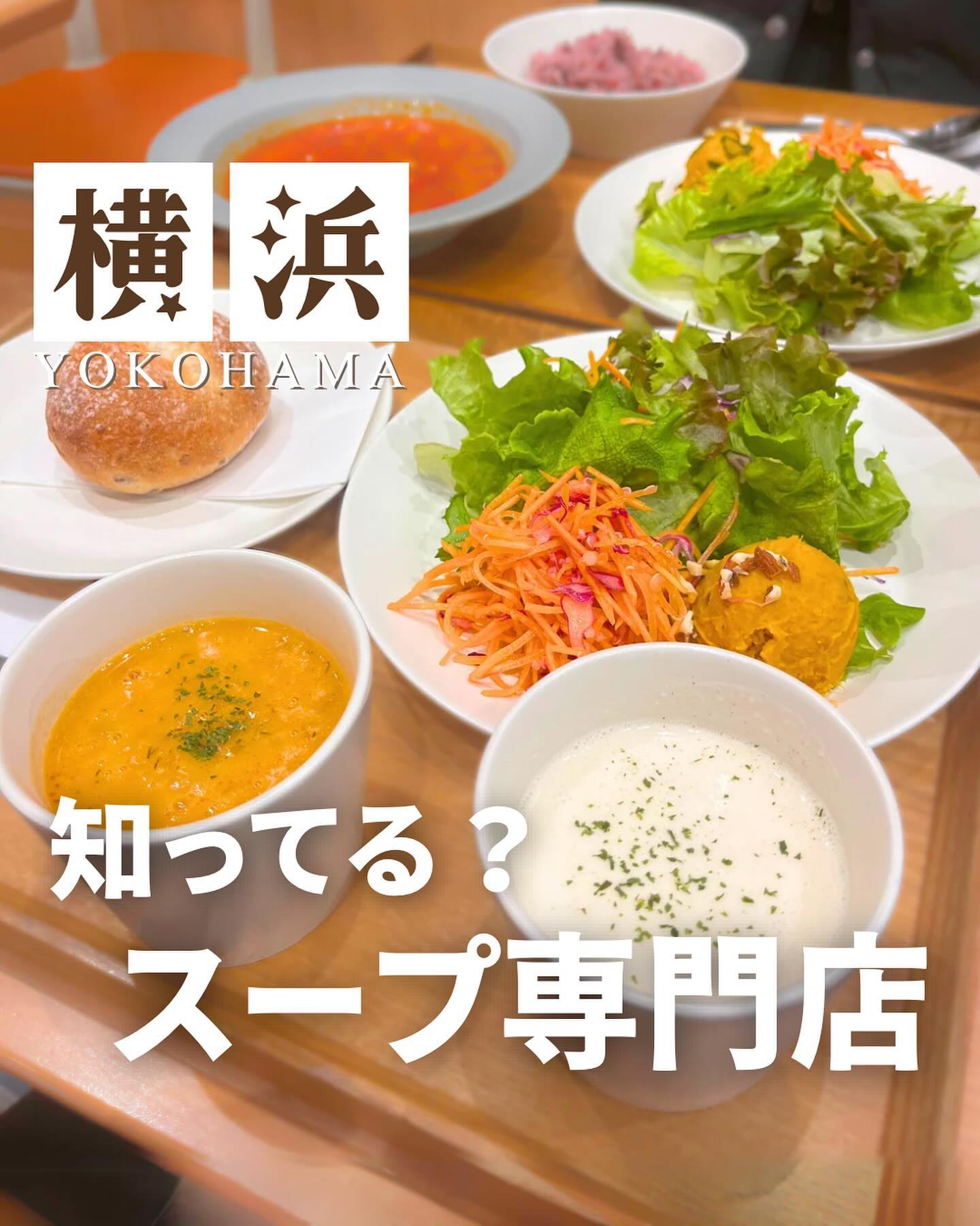 PIETRO A DAY 横浜ベイクォーター店