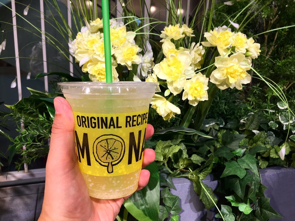 レモネードbyレモニカ マルイファミリー溝口店