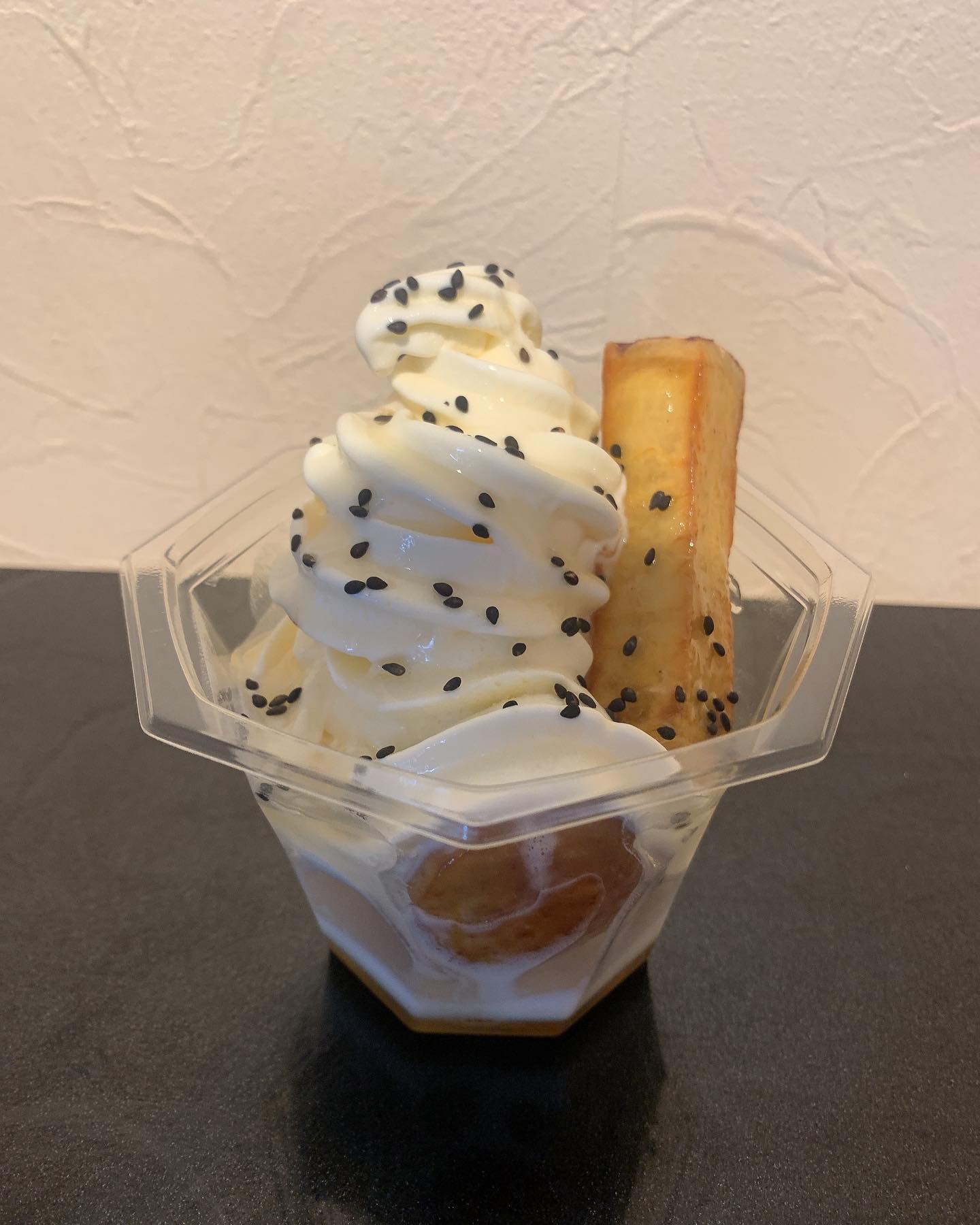 御嶽大学いも学部