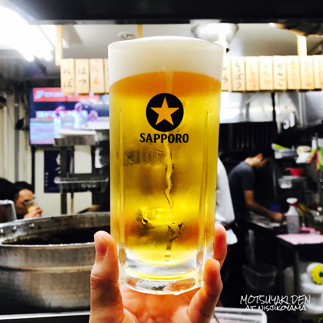 もつ焼 でん 西小山店