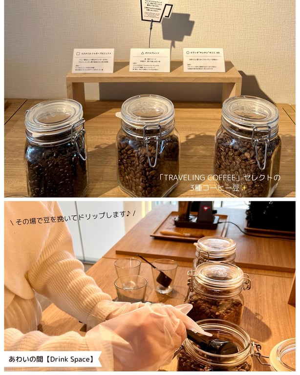 投稿画像 9