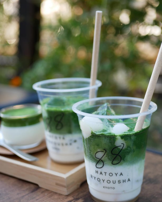 八十八良葉舎/8108kyoto