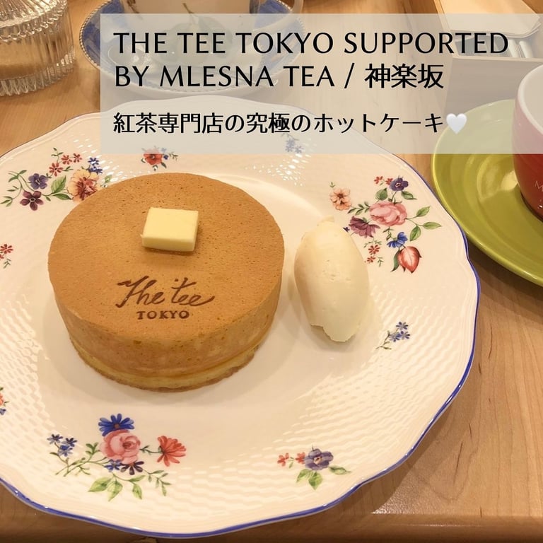 THE tee TOKYO supported by MLESNA TEA