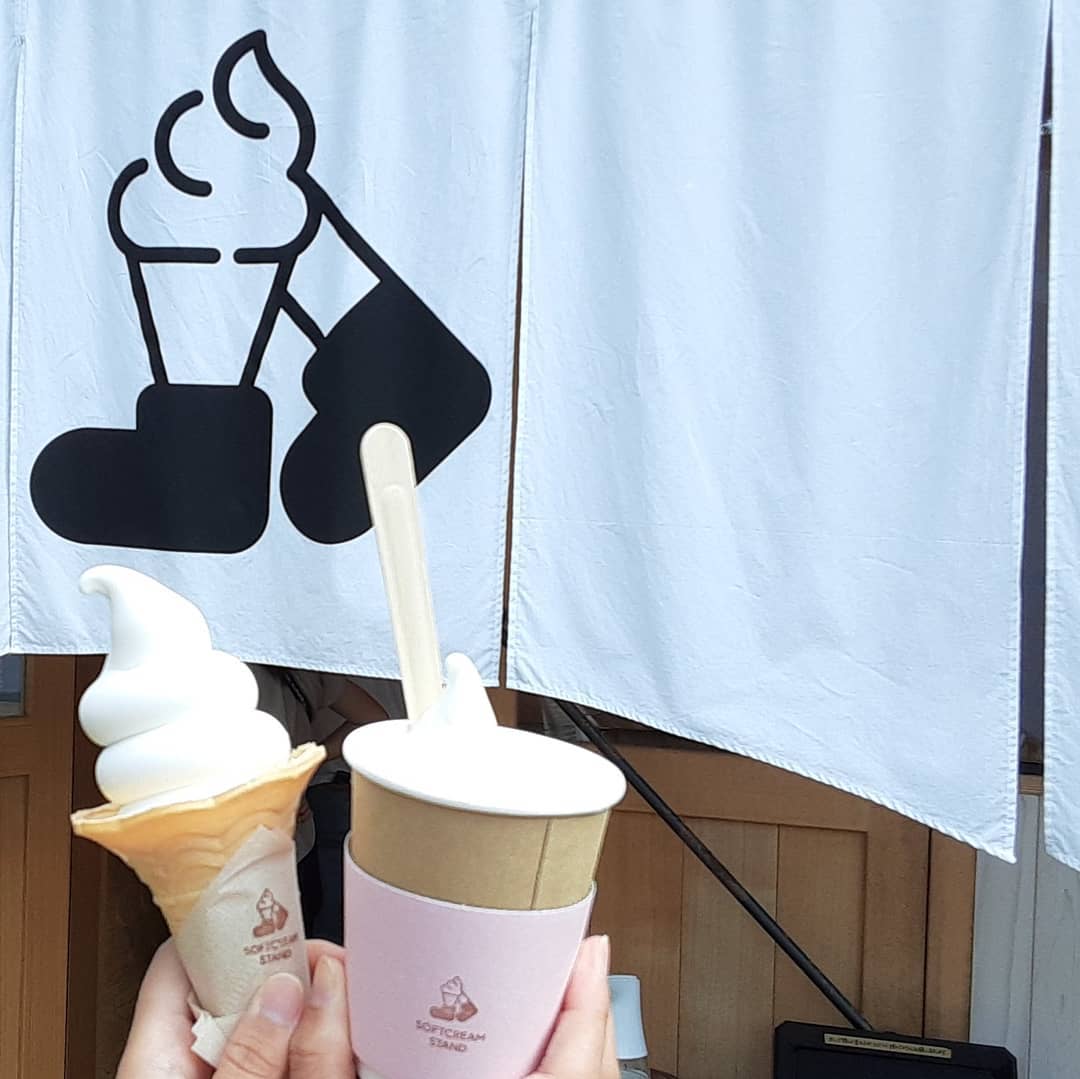 SOFTCREAM STAND