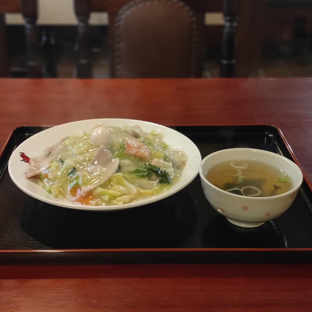 中華料理大新楼