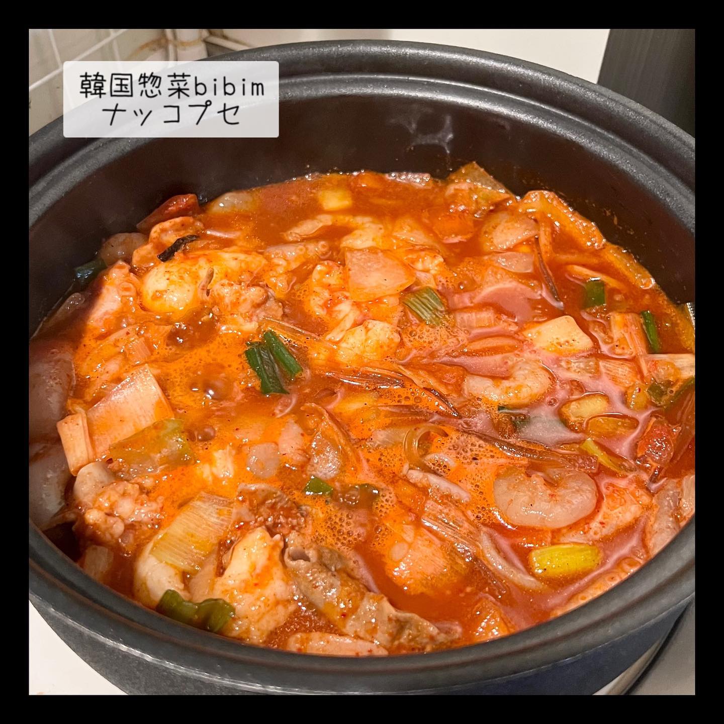 韓国料理bibim' エキュート上野店