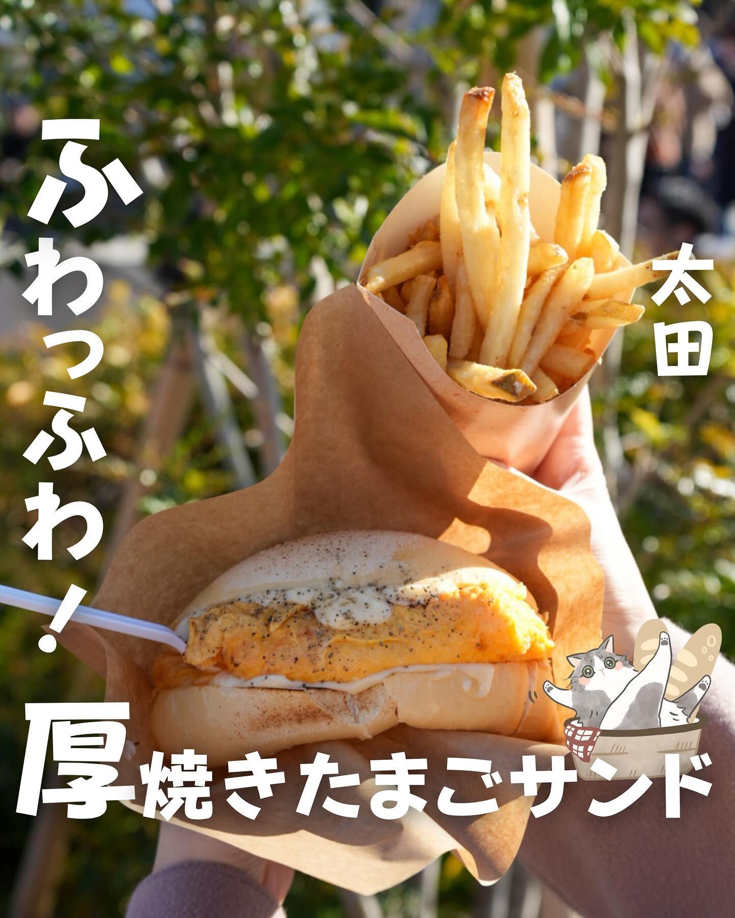 みるもフルーツサンド専門店