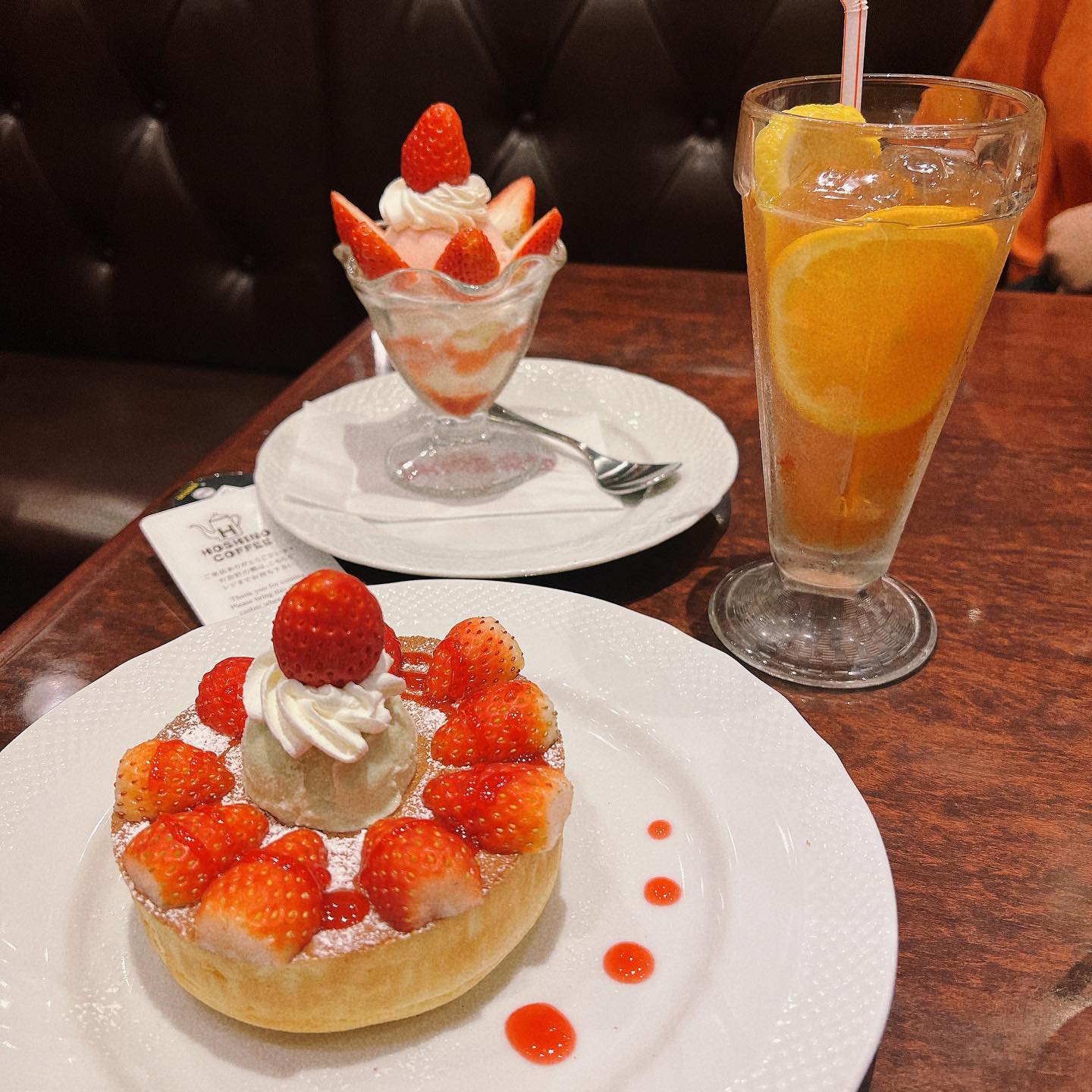 星乃珈琲店 イオンモール松本店