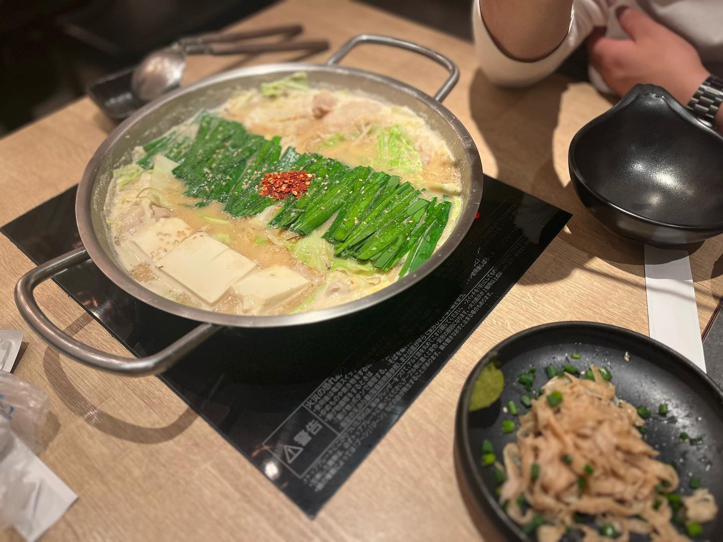 博多もつ鍋 おおやま 本店