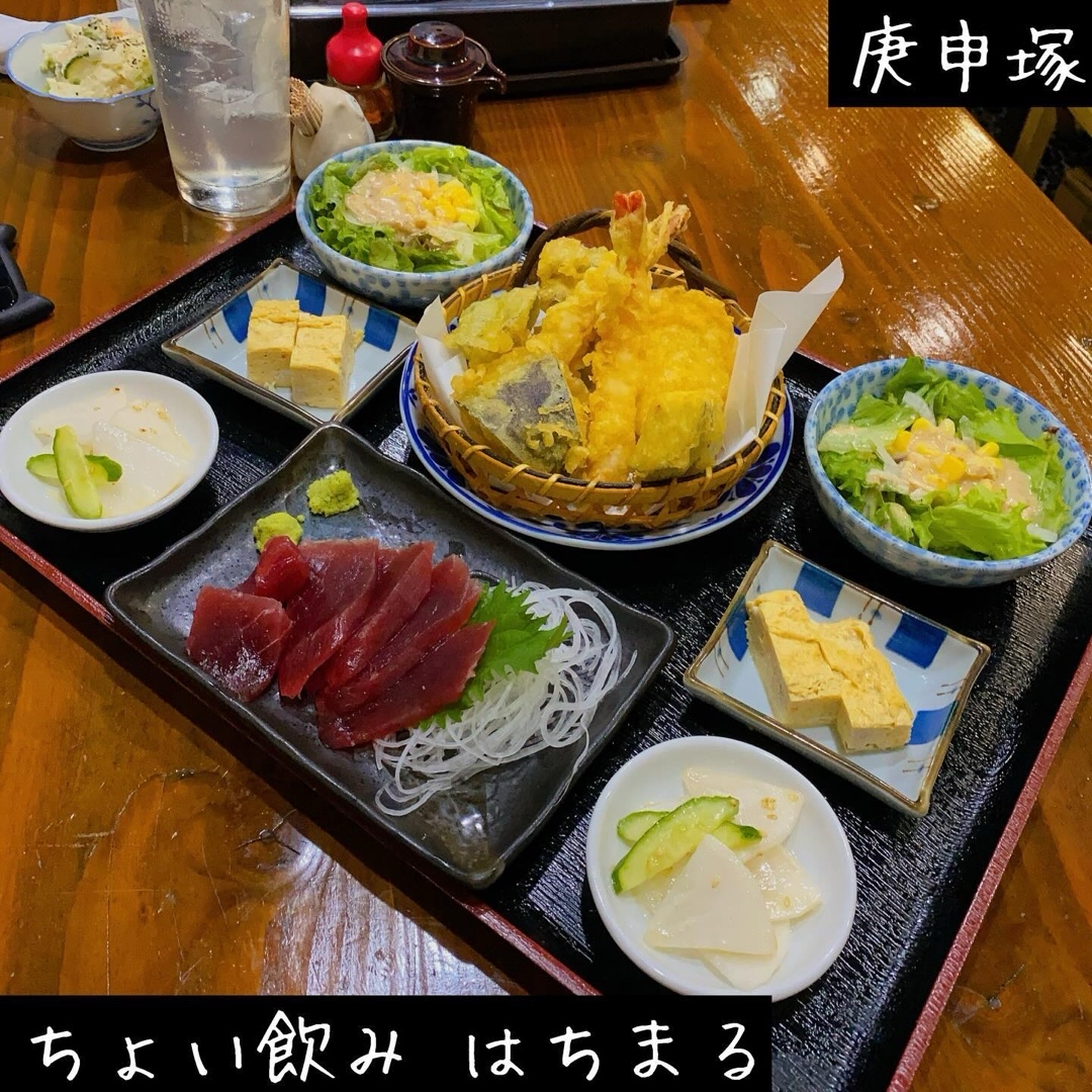 居酒屋はちまる