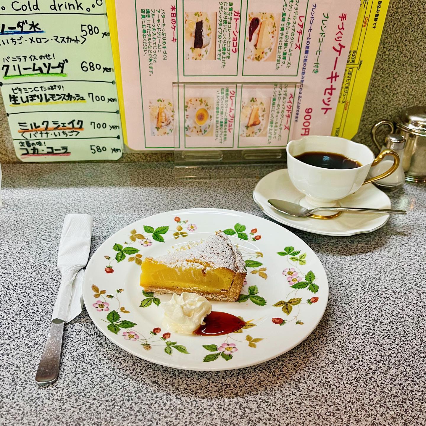 カフェKatsura 上野学園前店