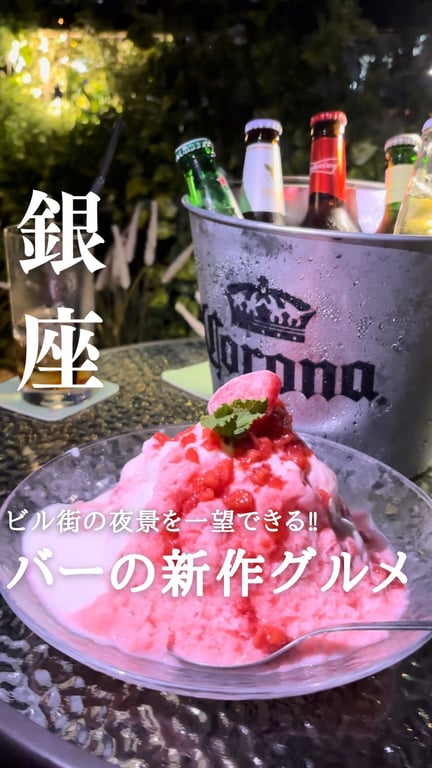 シーシャカフェ&バー muse/ミューズ 東銀座築地店(hookah lounge muse)