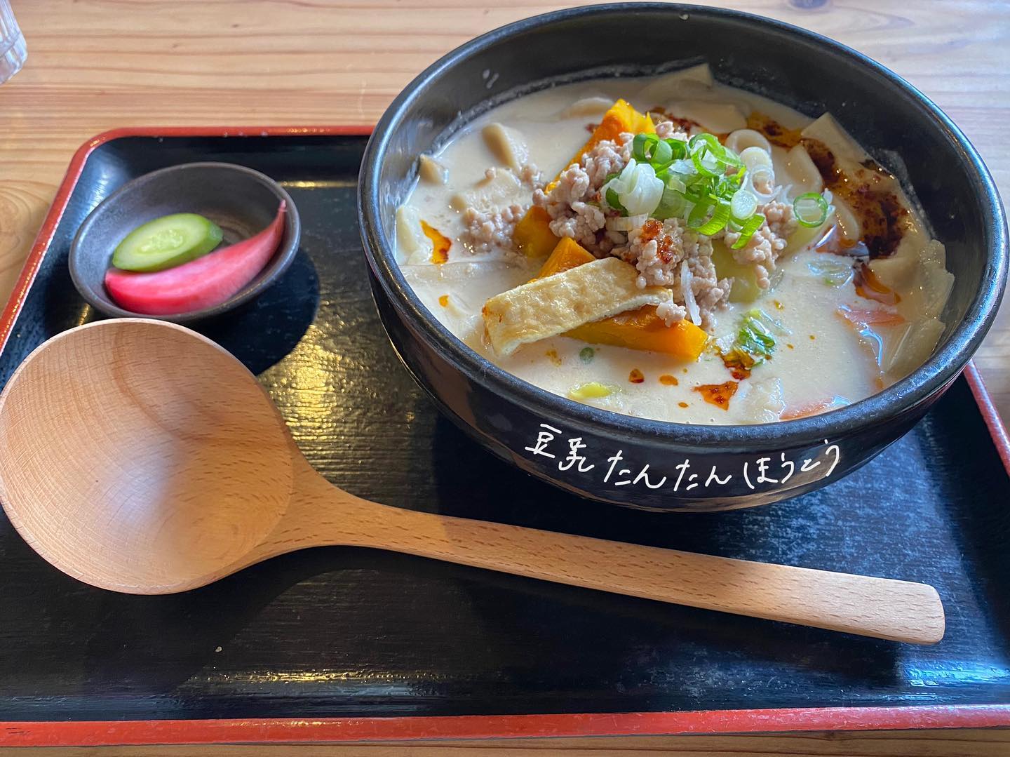 元祖・へっころ谷