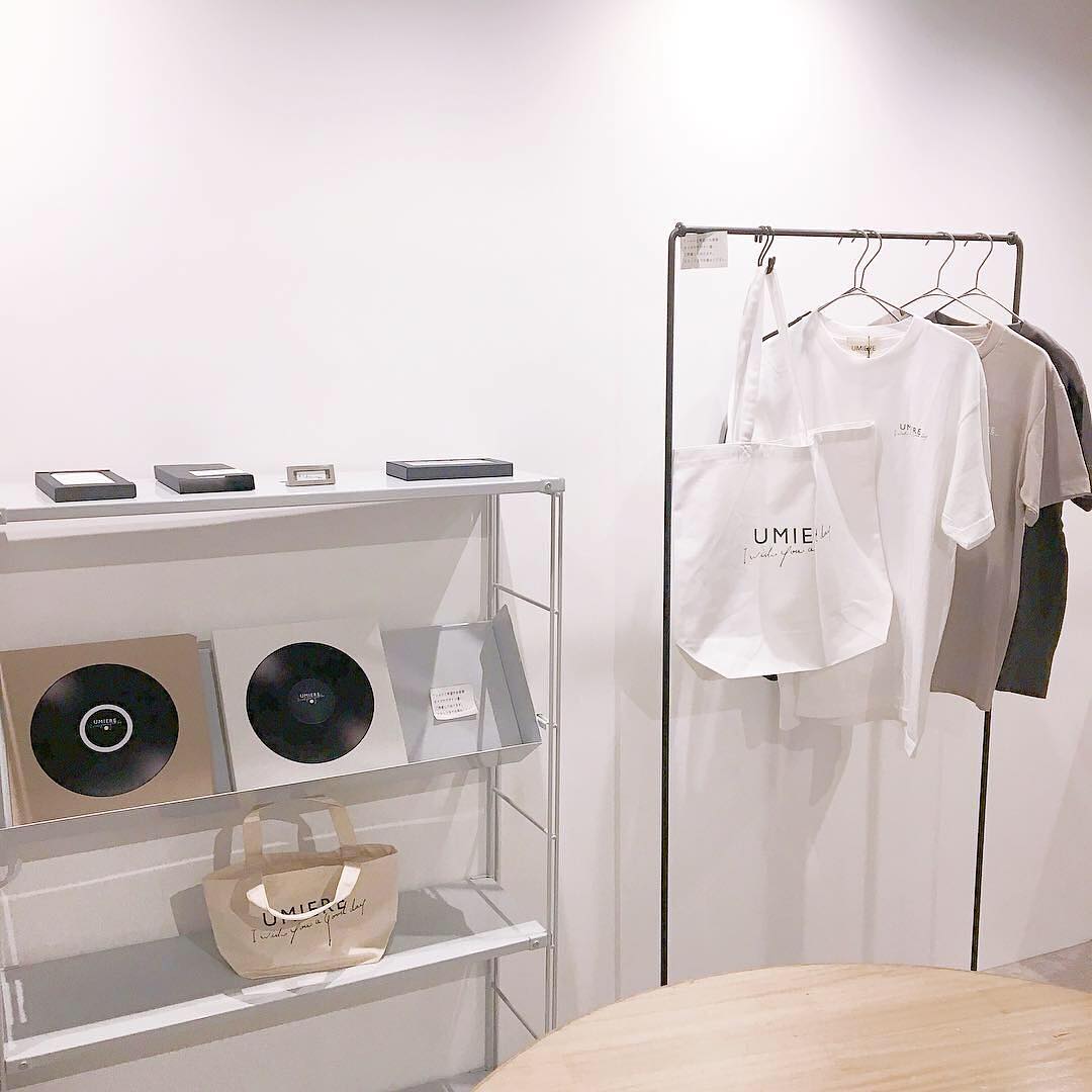 ウミエール 本店