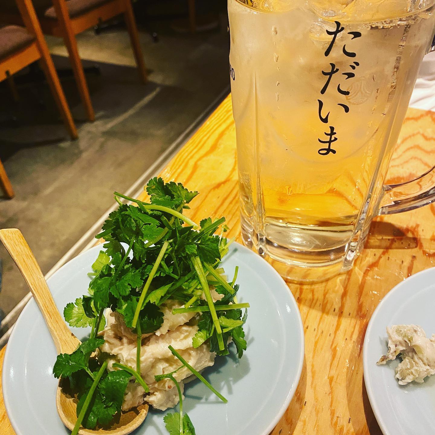 溝の口 ただいま