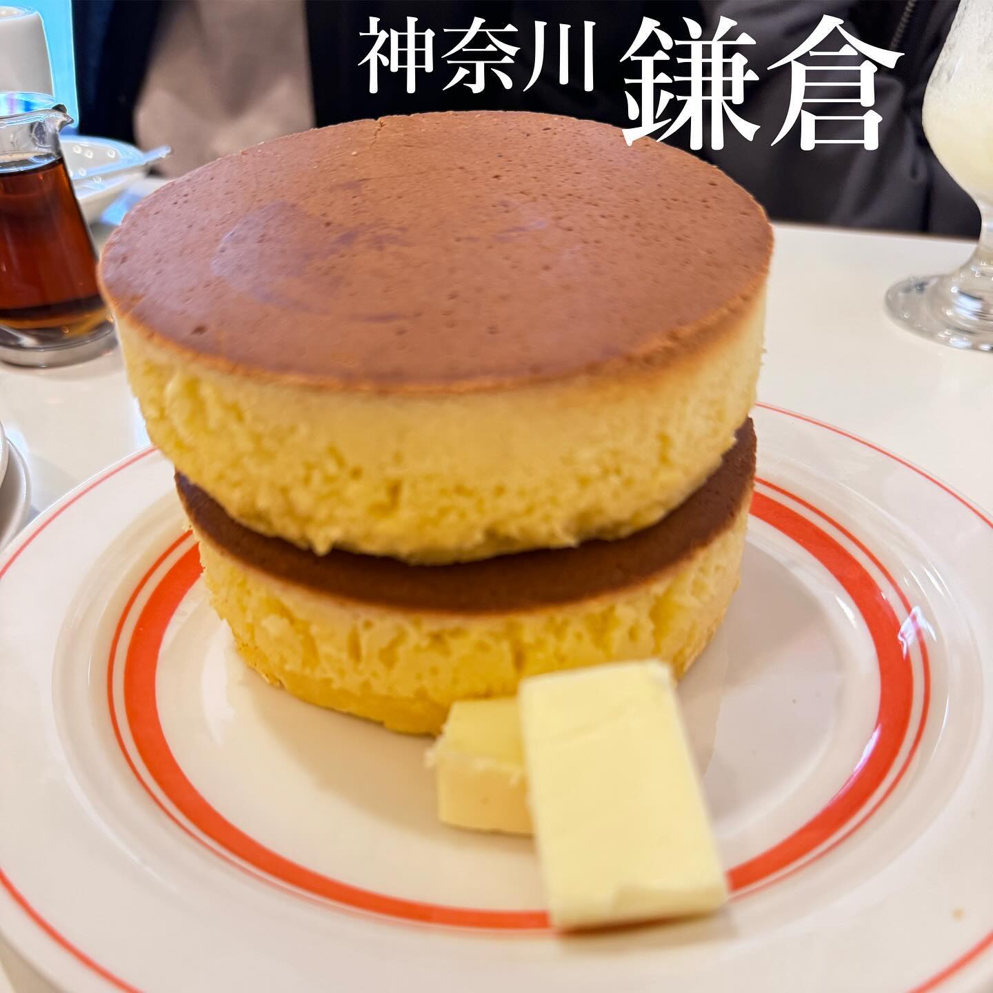 イワタコーヒー店