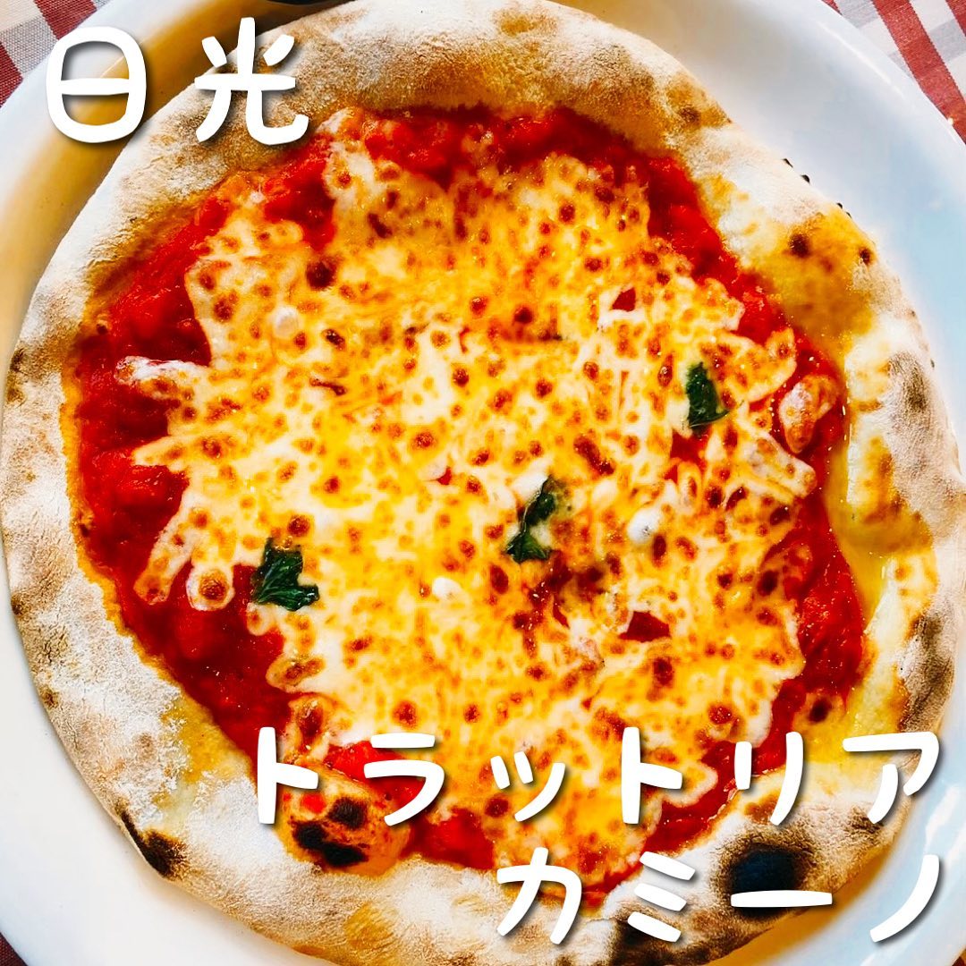 トラットリア・カミーノ