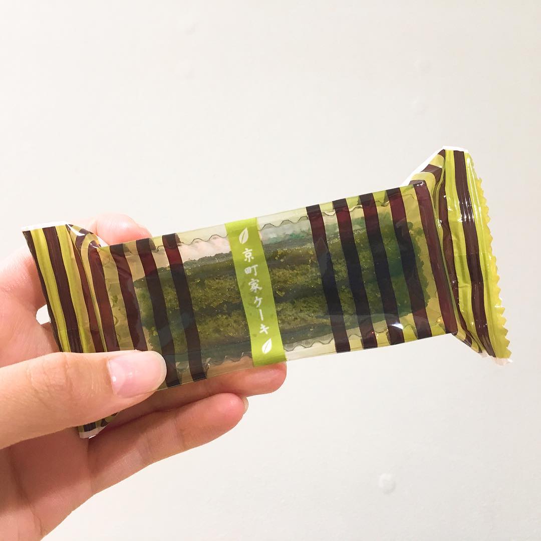 京町家 新百合ヶ丘店