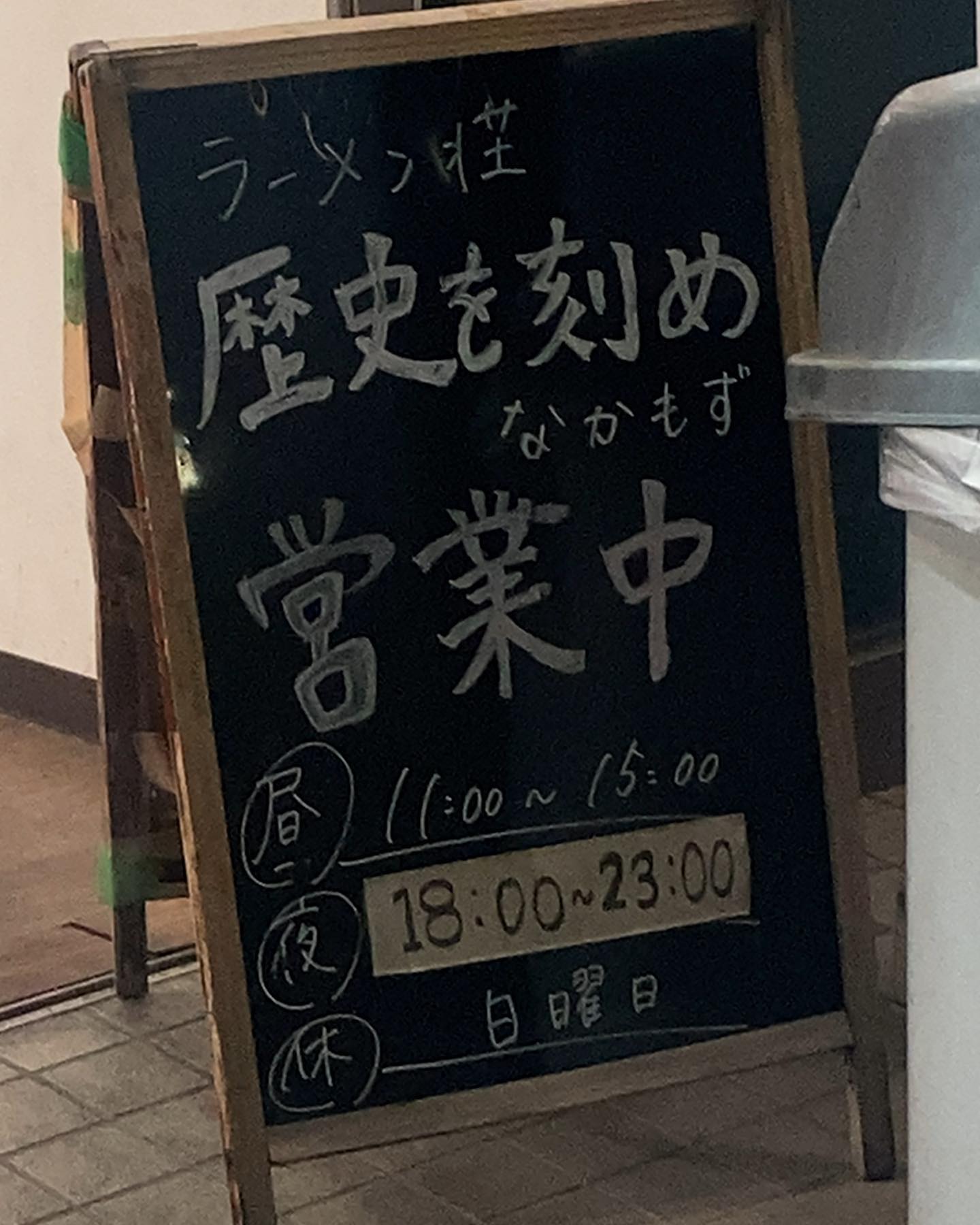 投稿画像 7