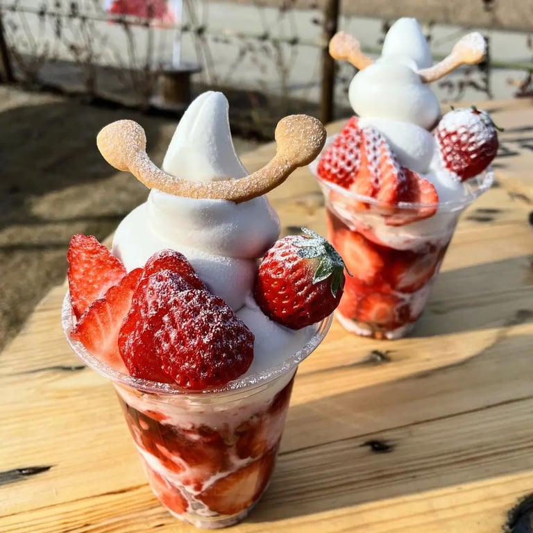 すまいるベリーズ 長久手