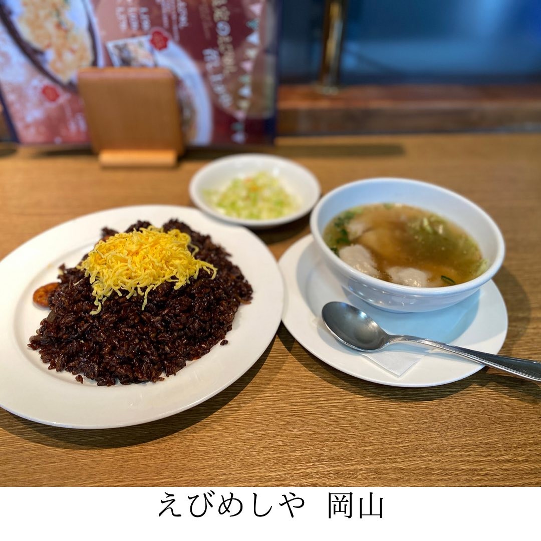 えびめしや 万成店