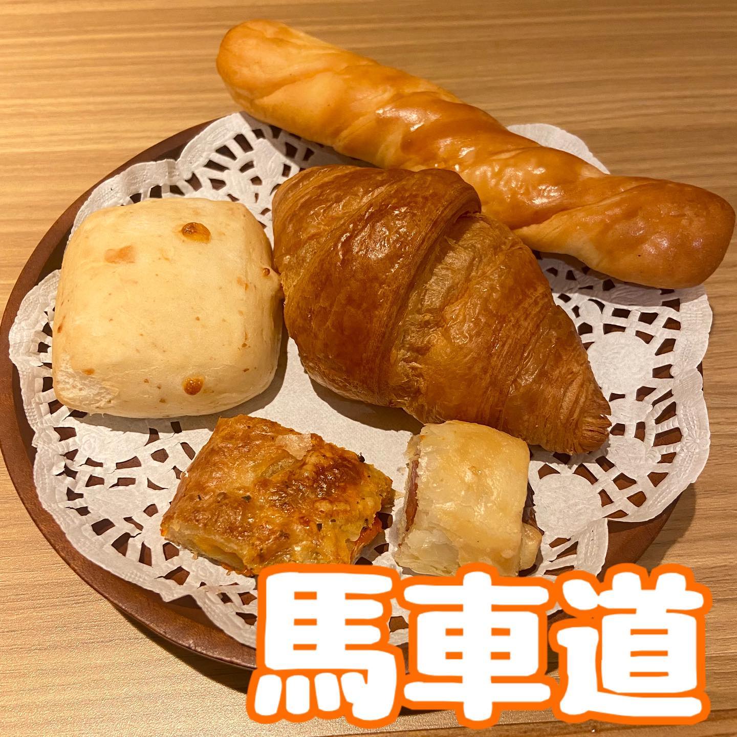 パンと珈琲のおいしいお店 BRICKS STUDIO