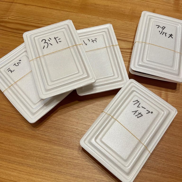 投稿画像 5