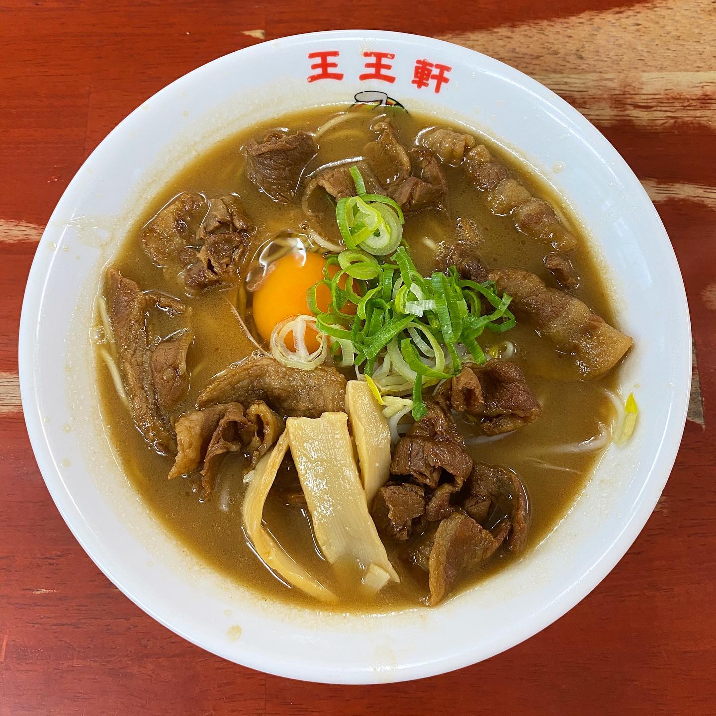 支那そば 王王軒 本店