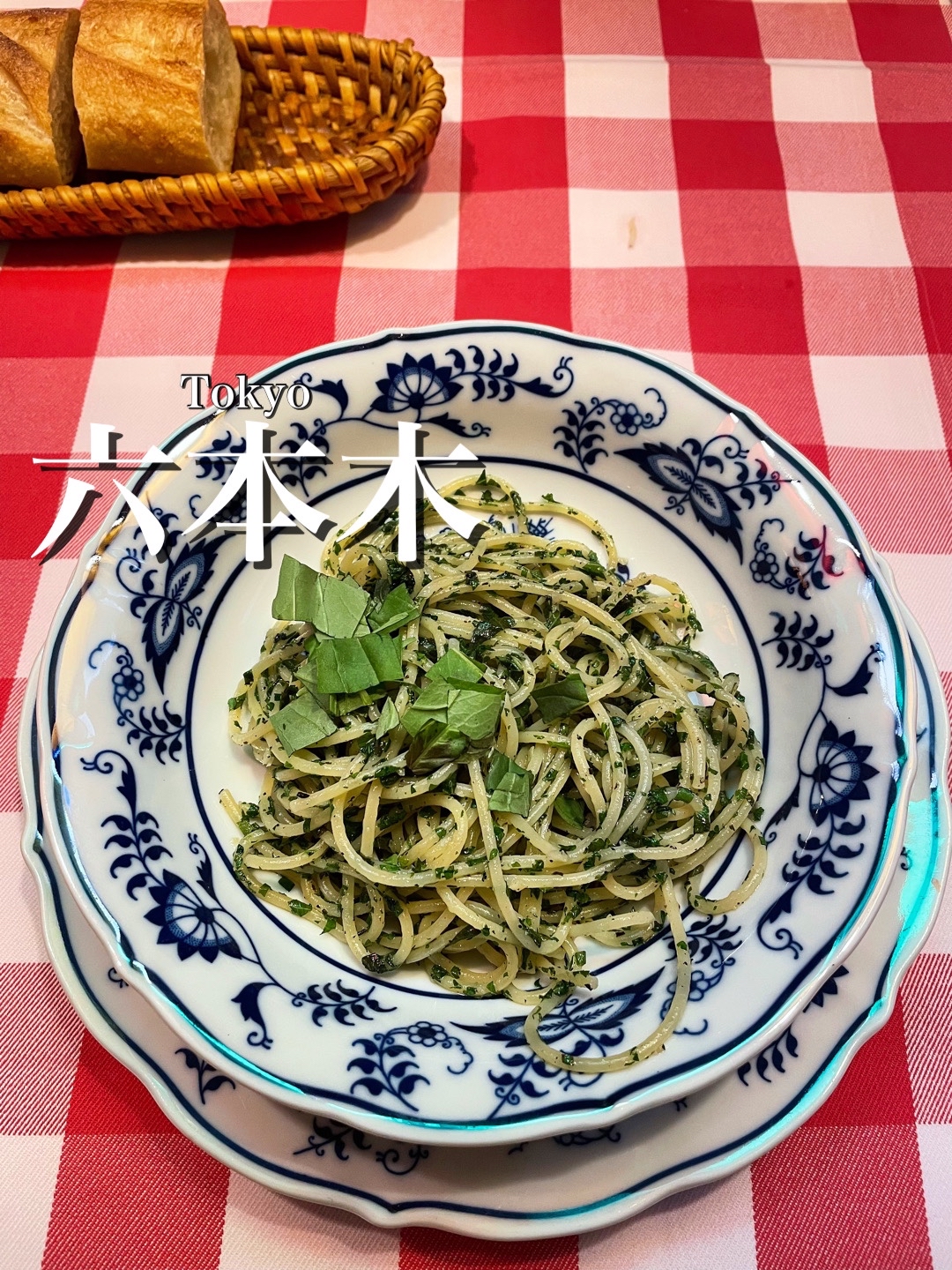 キャンティ 飯倉片町本店