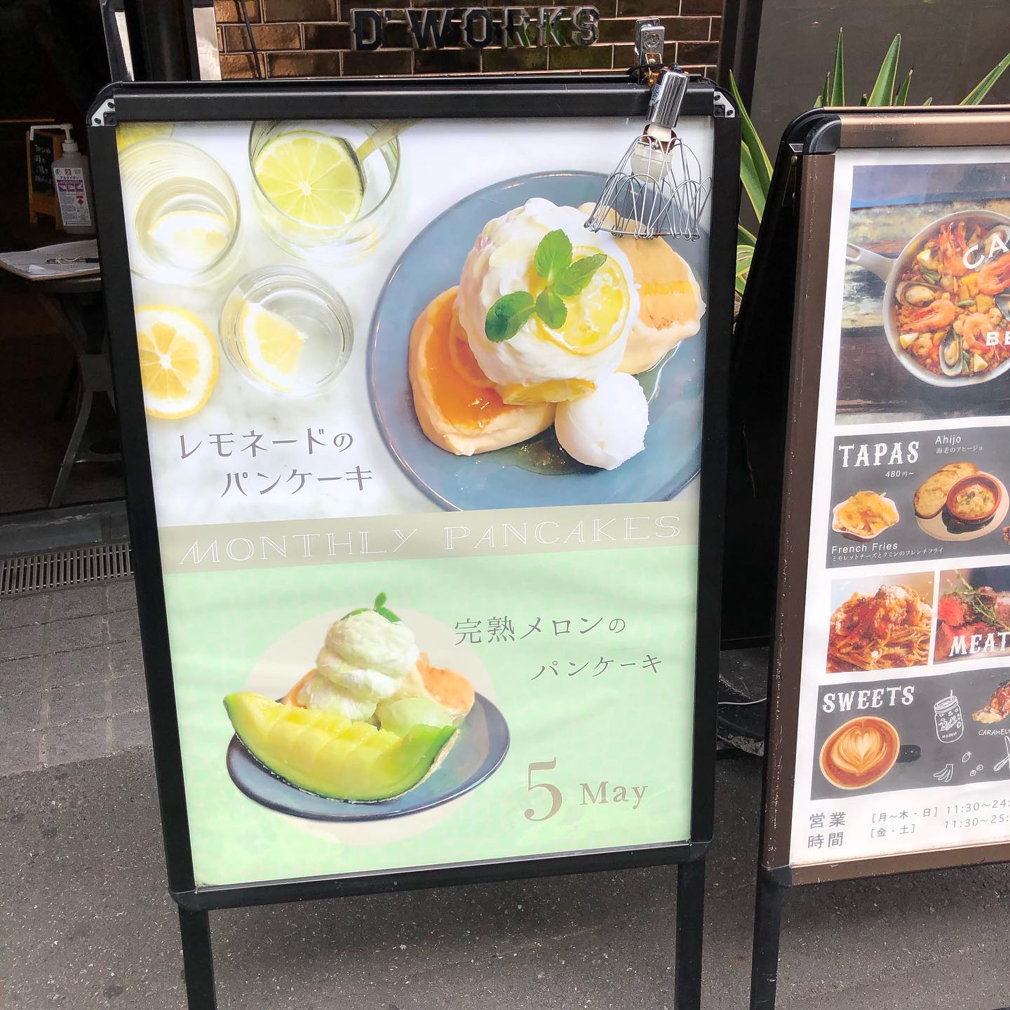 投稿画像 4