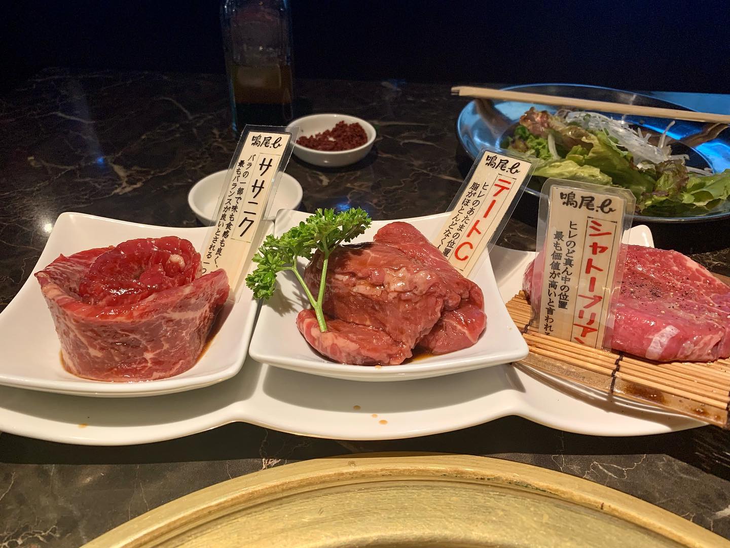 焼肉 鳴尾.b 牛赤身肉研究所