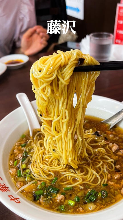 中華 大新 藤沢店