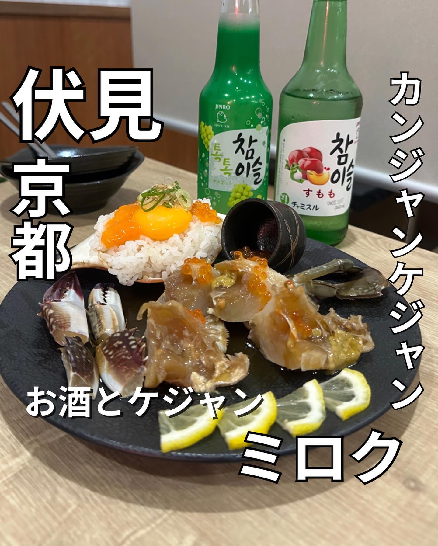 投稿画像 2