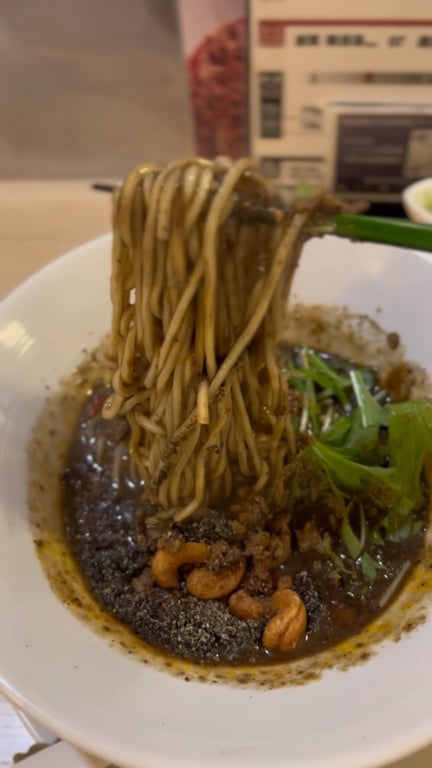 175°DENO担担麺 GINZa 銀座店