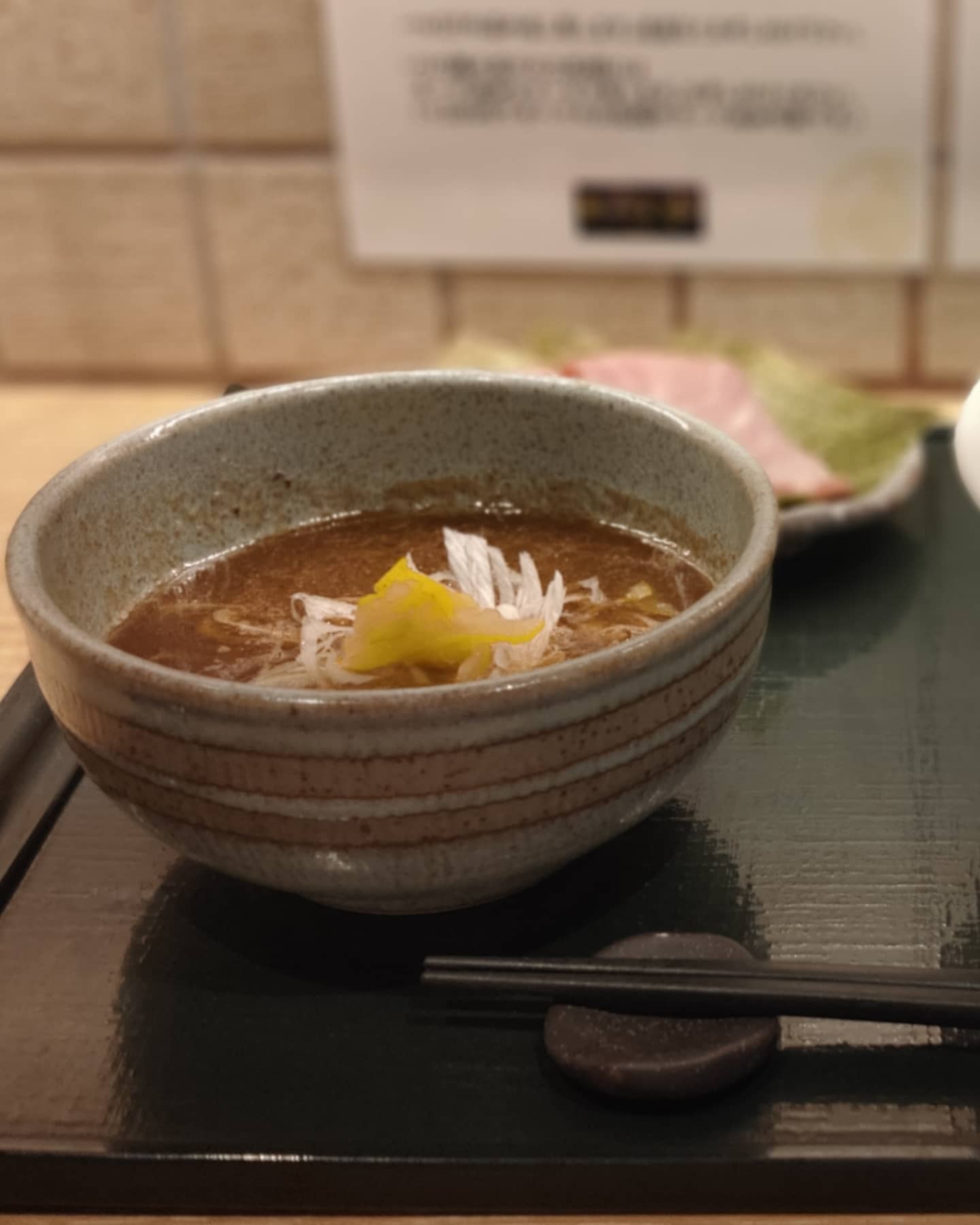 つけ麺 和 泉中央店