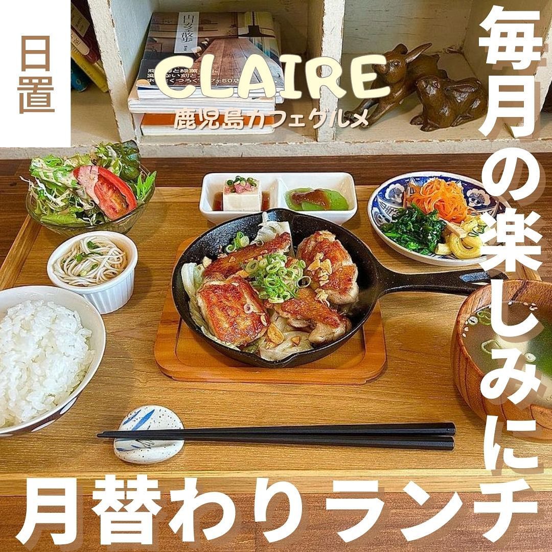 本とごはんと古道具 Patrie(パトリ)