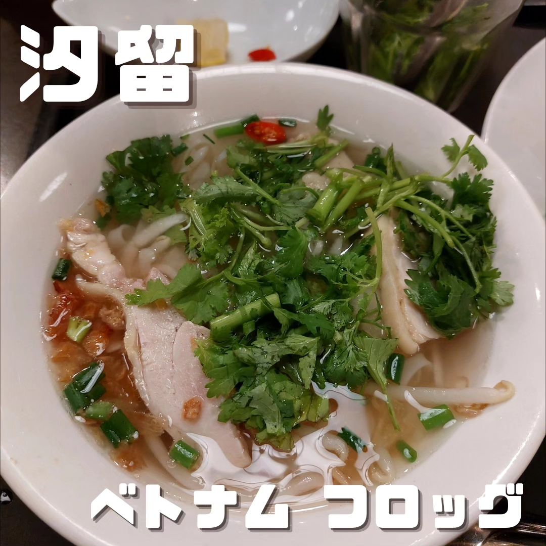 投稿画像 1