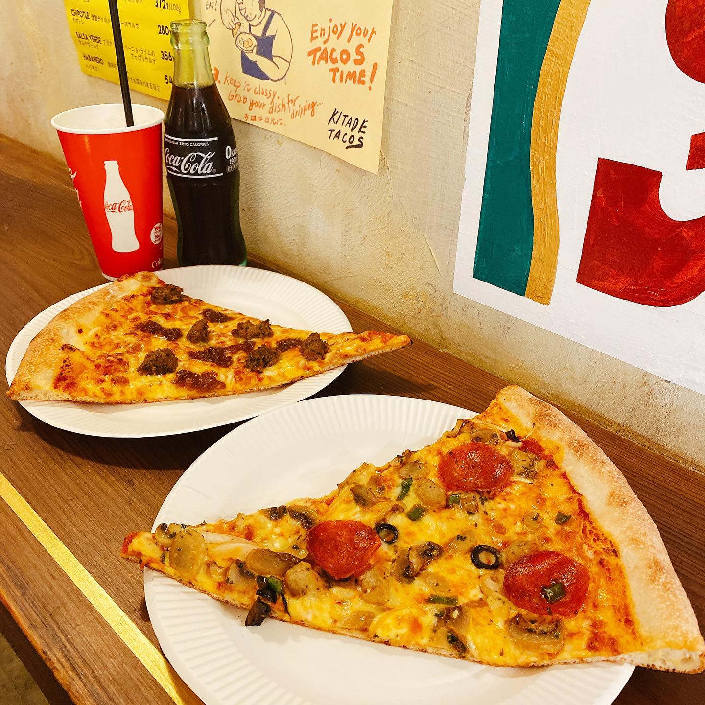 PIZZA SLICE COMMISSARY