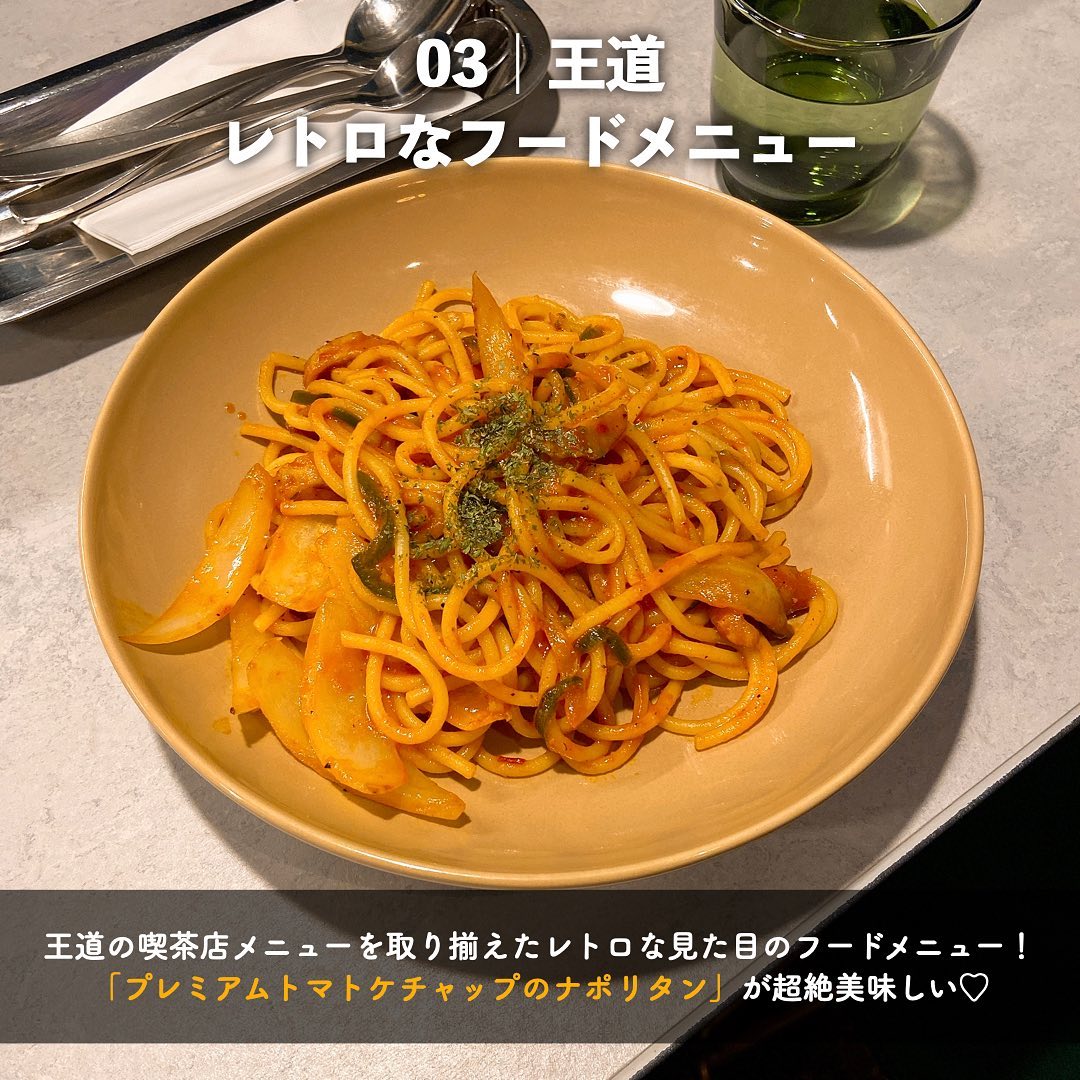 投稿画像 4
