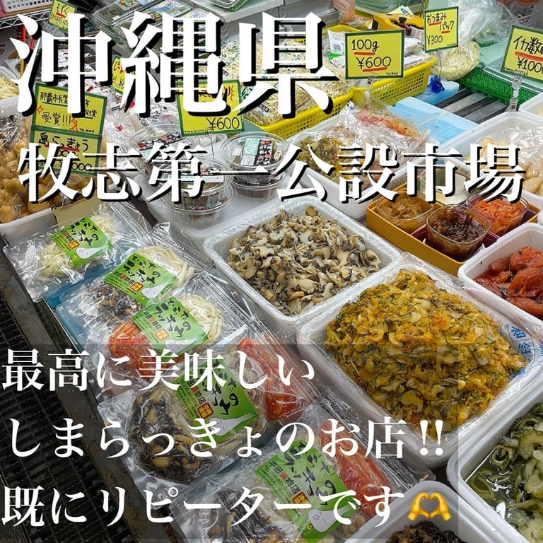 投稿画像 2