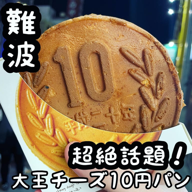 投稿画像 1