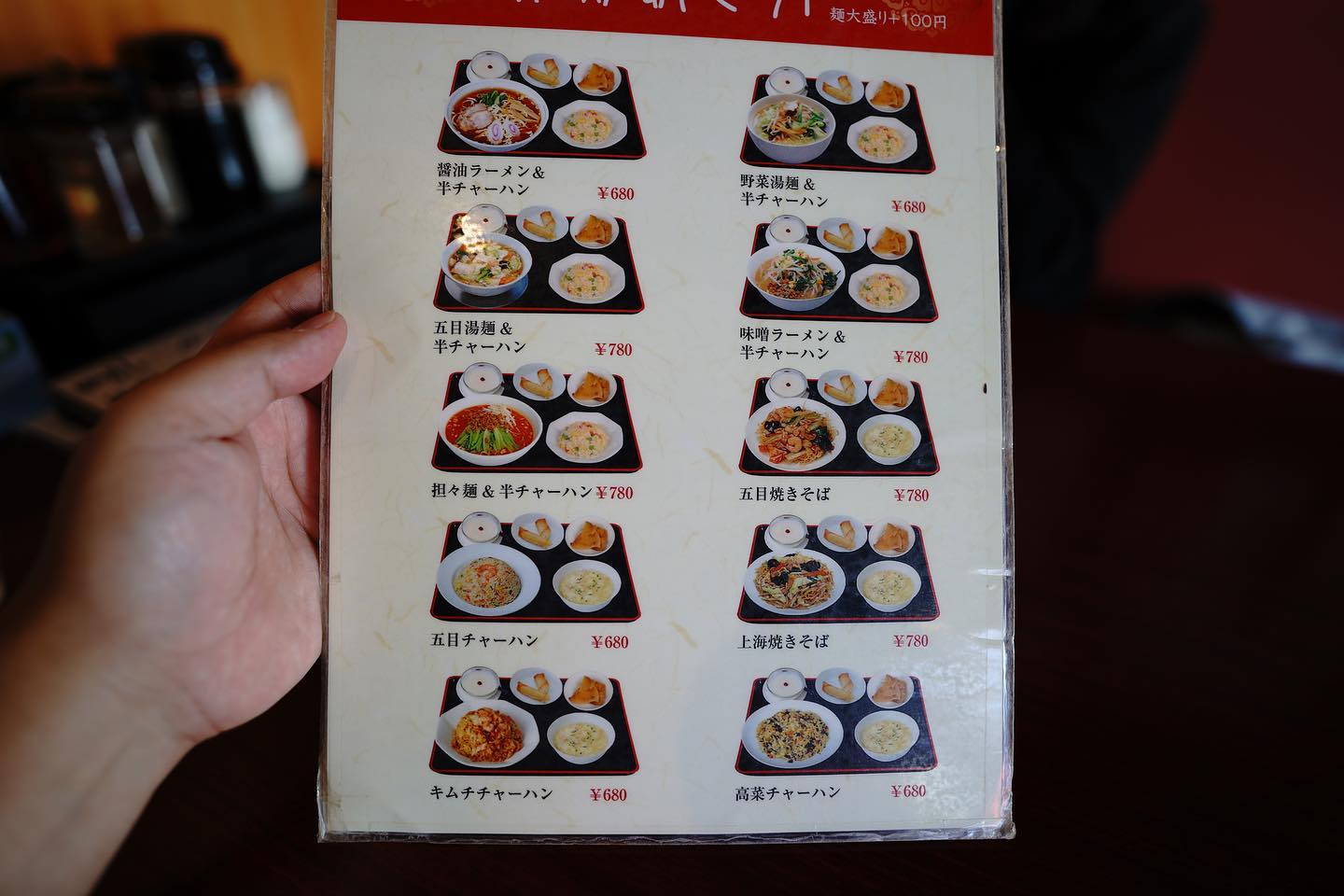 投稿画像 5